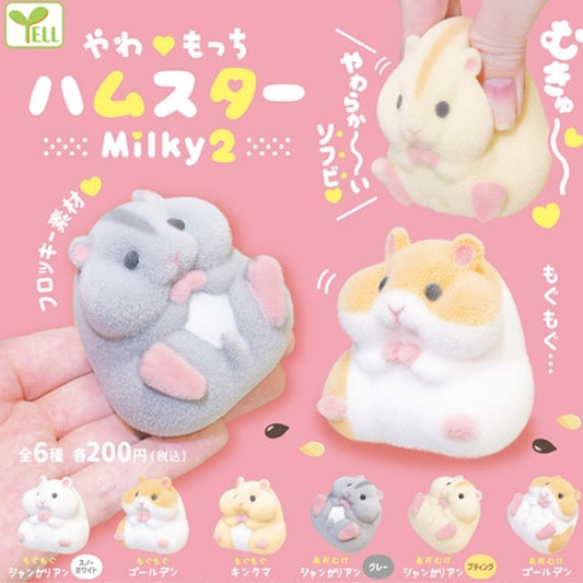 kawaii Capsule Toys